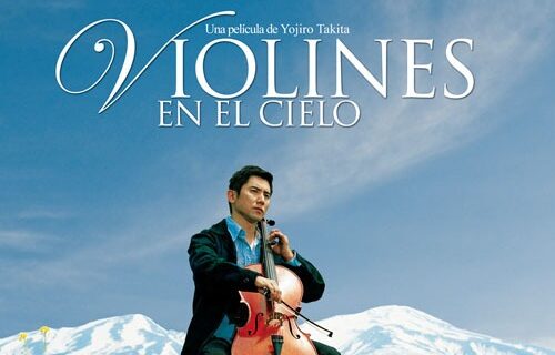 Anuncia la Cineteca ciclo de cine japonés