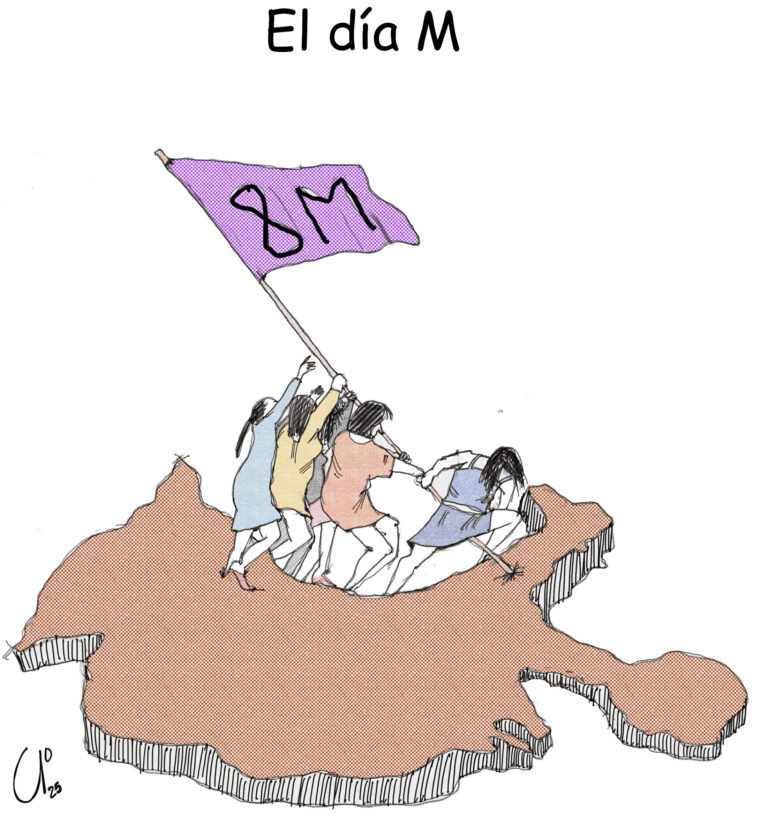 Los Monos de El Tal Yo