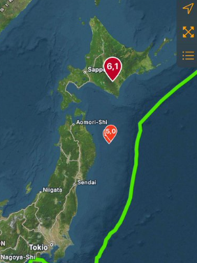 Sacude terremoto de 6,2 la isla japonesa de Hokkaido