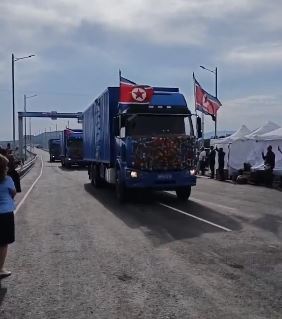 Inauguran Rusia y Corea el Norte primer puente de carretera